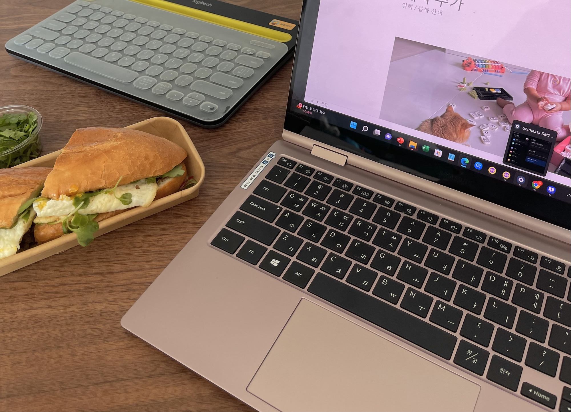 바질 향 가득해, 등원 후 엄마의 시간