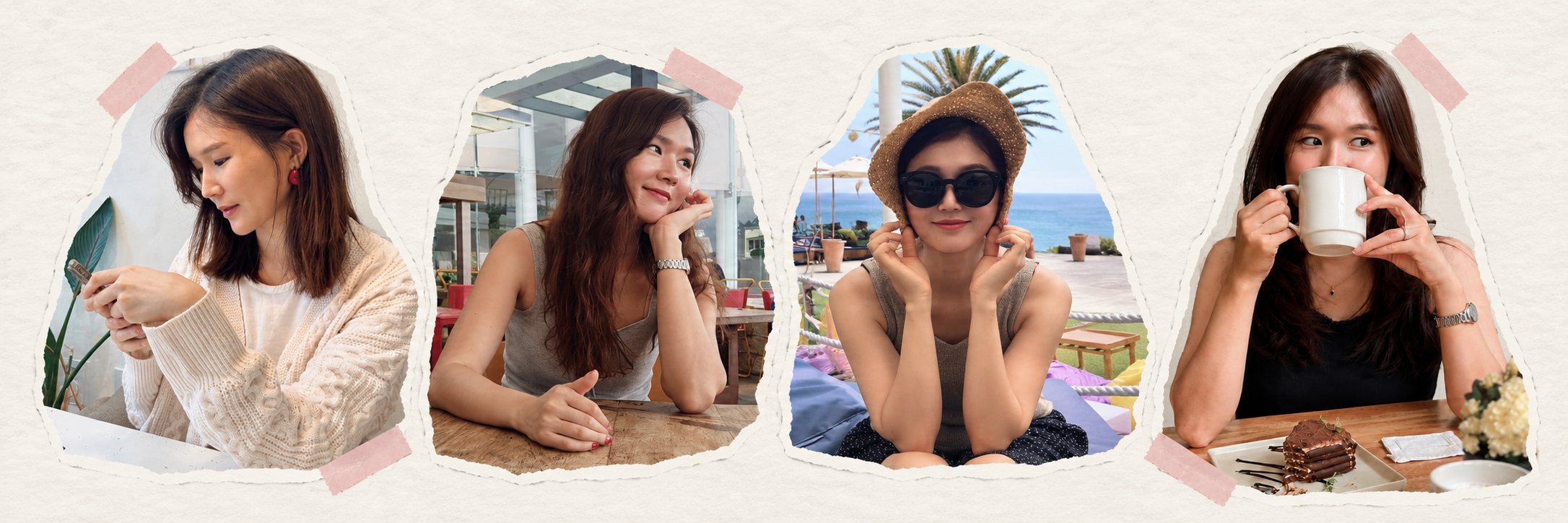 현아의 네 가지 일상 사진을 크림색 종이와 핑크 테이프로 꾸민 가로 콜라주